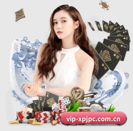 葡京娱乐 APP 界面